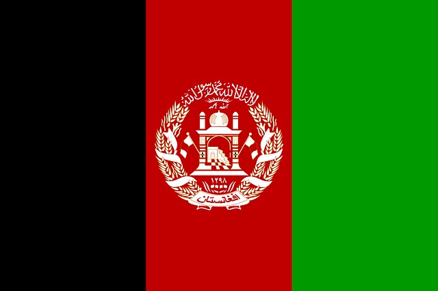 afghanistan-162218_640